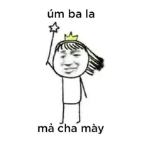 Tác giả não phẳng