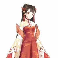 A Hoàn (người hầu)