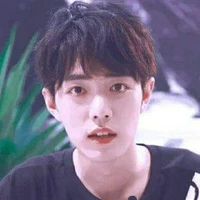 Tiêu Chiến