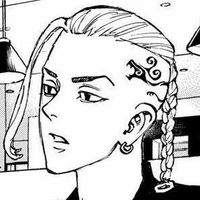 RyugujiDraKen
