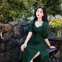 Mẹ(Thiên Bình)