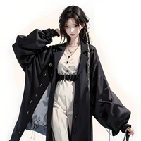 Cố Tinh Ly