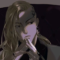 Ryuguji Ken