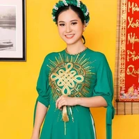 Cô Chủ Nhiệm Dạ