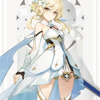 Lumine