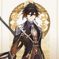 Zhongli