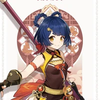 Xiangling