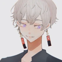 Kurokawa/Sano Izana