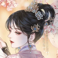 Tô Nhiệm Nhiệm( 致 Nhiem Nhiem)