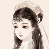 Nha hoàn