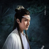 Trạch Vu Quân–Lam Hoán-[Cô Tô]