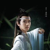 Lam Tư Truy–Lam Nguyện-[Cô Tô]
