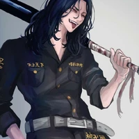 Baji Keisuke