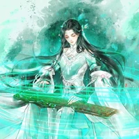 Nhược Âm
