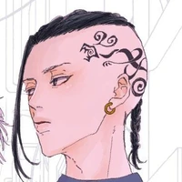 Ken Ryuguji