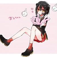 yugi rashiki/yukie(bí ẩn số 8)