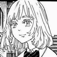 inui akane