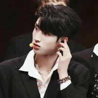 Nghiêm Hạo Tường