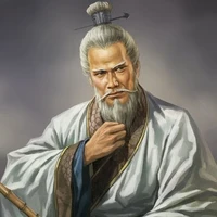 An Niên Thạch Vũ