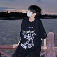 Mạc Ca Nam