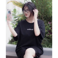 Thẩm Nhã Trân (em gái cô)