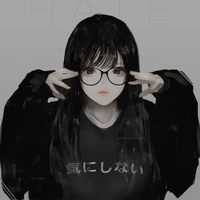 Yui(đũy dẹo)