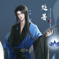 Hàn thanh ngạn (đại ca nu9)