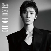 Tống Kế Dương [ Đàn em TC ]