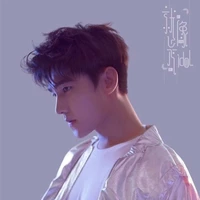 Dương Dương [ Đàn em LVH ]