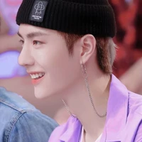 Vương Nhất Bác