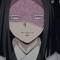 Ubuyashiki Kagaya