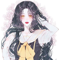 Lệ Diệp Ngân