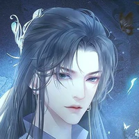 Tần Nghi - Mẹ Hiên - Omega