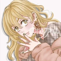 Sano Emma
