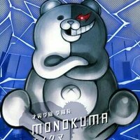 Monokuma
