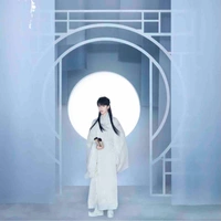 Nghiêm Hạo Tường 