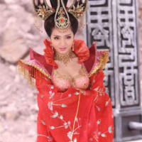 Ngọc Khánh