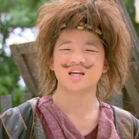 Thổ Hành Tôn