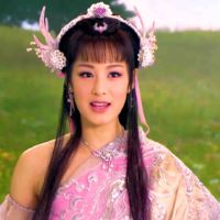 Quỳnh Tiêu