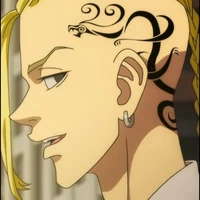 Ken Ryuguji(Draken)