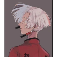 Izana Kurokaw