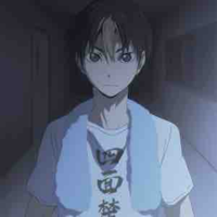 Yū Nishinoya