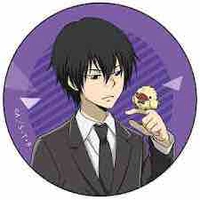 Hibari Kyoya