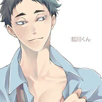 Matsukawa