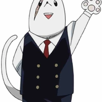 Nezu