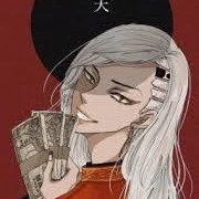 Kokonoi