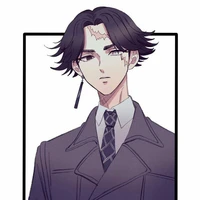 kakucho