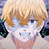 Chifuyu
