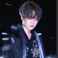 suga