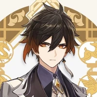 Zhongli